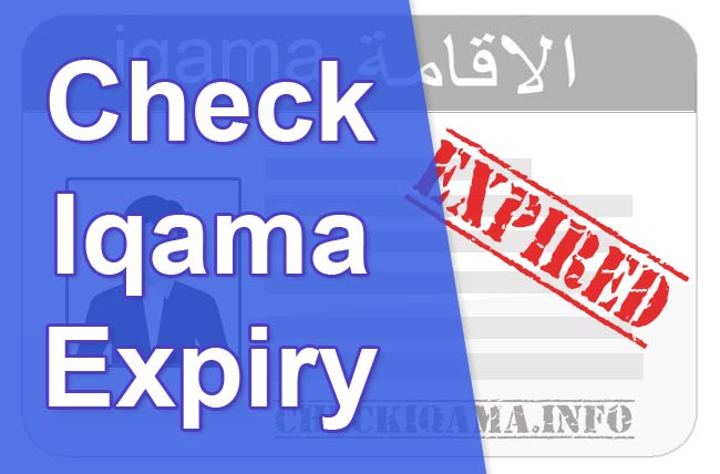 Date expiry iqama